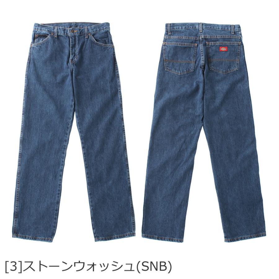 Dickies（ディッキーズ） デニム メンズ 9393 リジッド 大きいサイズ