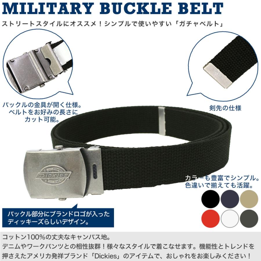 Dickies（ディッキーズ） ベルト メンズ レディース ガチャベルト