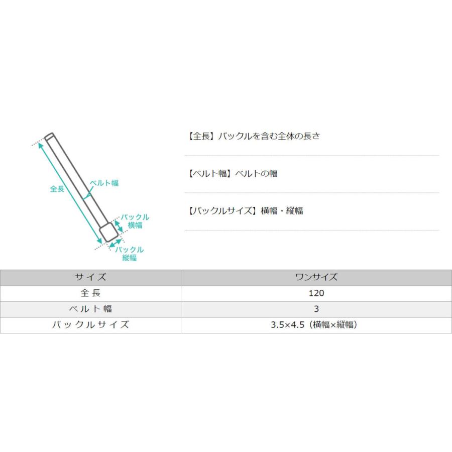 Dickies（ディッキーズ） ベルト メンズ レディース ガチャベルト