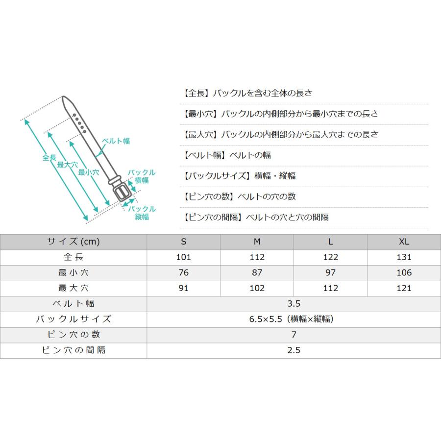 Dickies（ディッキーズ） ベルト シングルピンベルト レザー メンズ