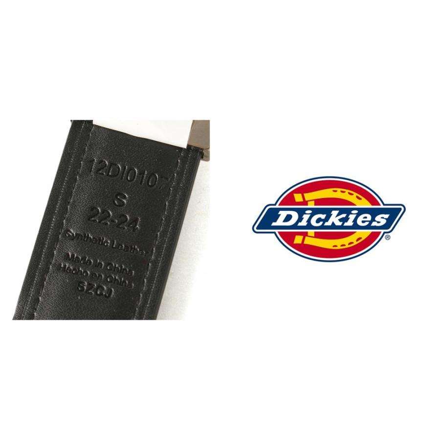 【ズッキー】ニコライ堂　ベルト　中/Mサイズ ベルト｜ウエサカ オフィシャルサイト