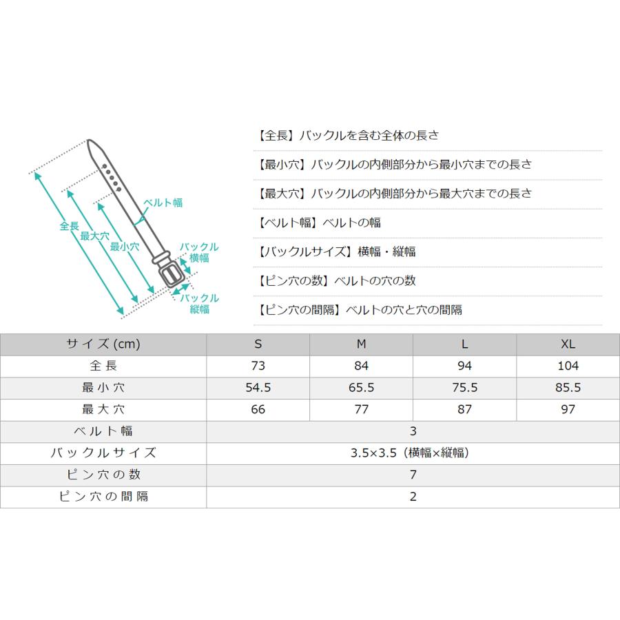 Dickies（ディッキーズ） [キッズ] ベルト ボーイズ 合皮 バックル