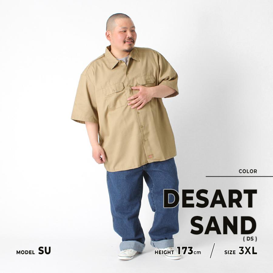 Dickies（ディッキーズ） [ビッグサイズ] 半袖 シャツ ワークシャツ