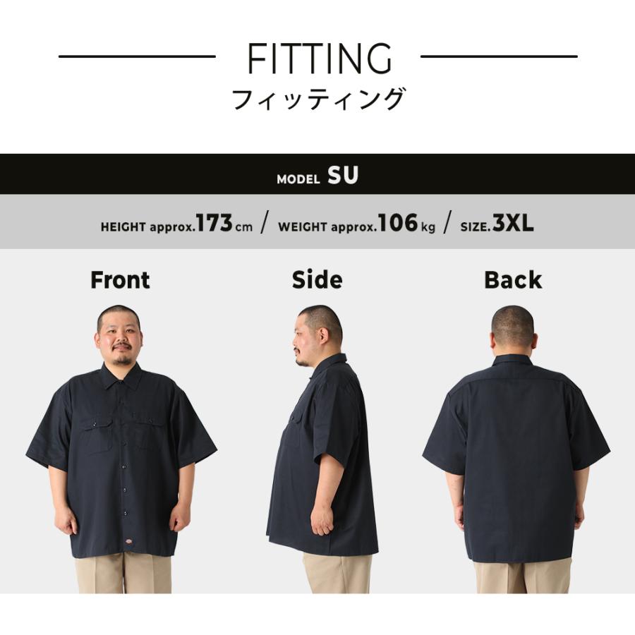 Dickies（ディッキーズ） [ビッグサイズ] 半袖 シャツ ワークシャツ