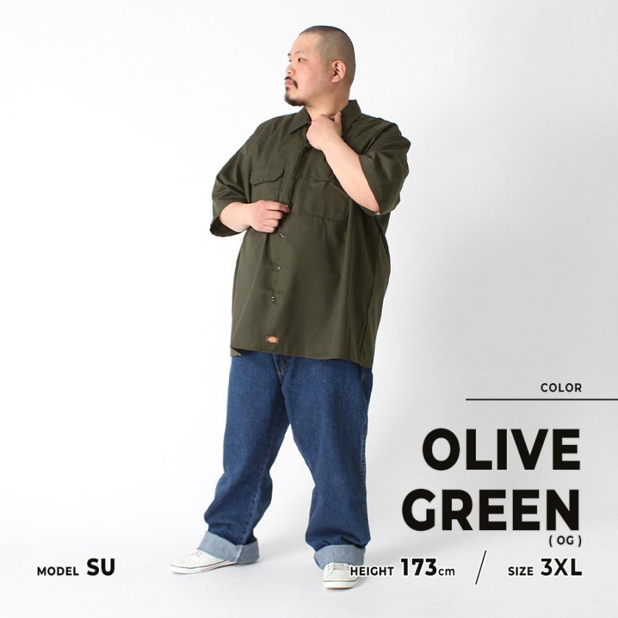 ディーゼル　Dロゴ　半袖シャツ　ミリタリーシャツ　　ワーク　カーゴ　カーキ　3L Dickies（ディッキーズ） [ビッグサイズ] 半袖 シャツ ワークシャツ