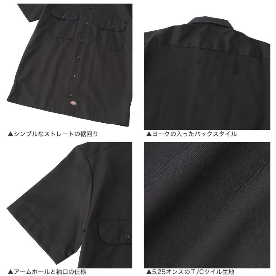 Dickies（ディッキーズ） [ビッグサイズ] シャツ 半袖 メンズ 大きい