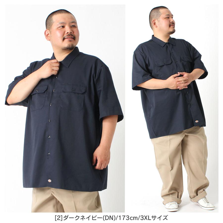 Dickies（ディッキーズ） [ビッグサイズ] シャツ 半袖 メンズ 大きい