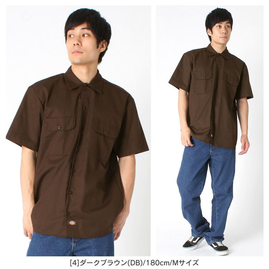 Dickies（ディッキーズ） ワークシャツ 半袖 メンズ 1574 大きいサイズ 