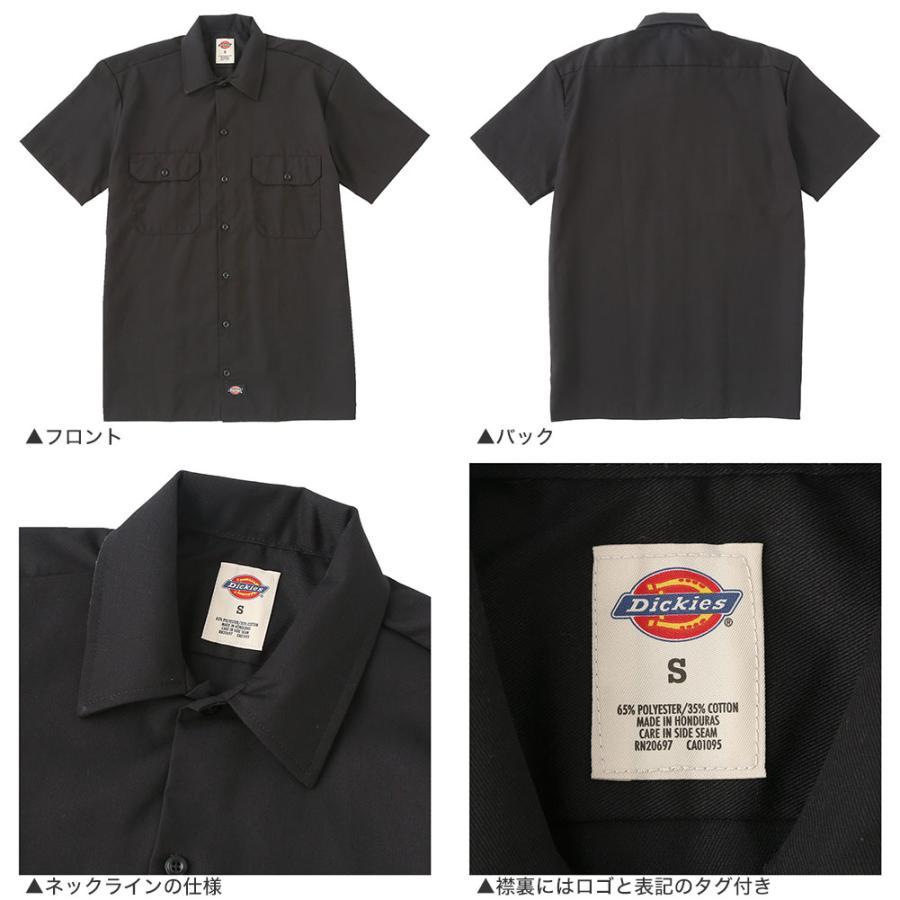 ディッキーズ ワークシャツ 半袖 1574 メンズ USAモデル Dickies 半袖シャツL XL 2XL 2L 3L レディース【COP】｜f-box｜12