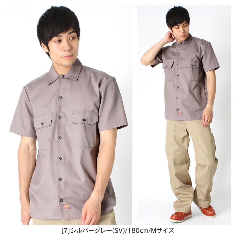 Dickies（ディッキーズ） ワークシャツ 半袖 メンズ 1574 大きいサイズ