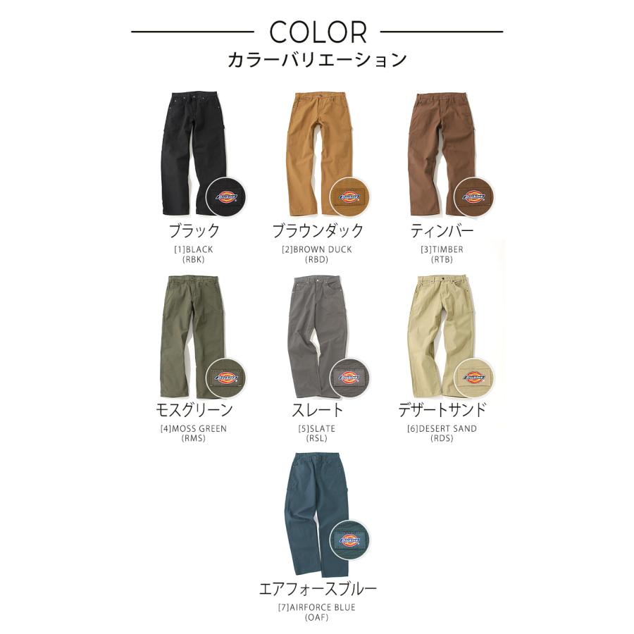 Dickies（ディッキーズ） [ビッグサイズ] 1939 ペインターパンツ