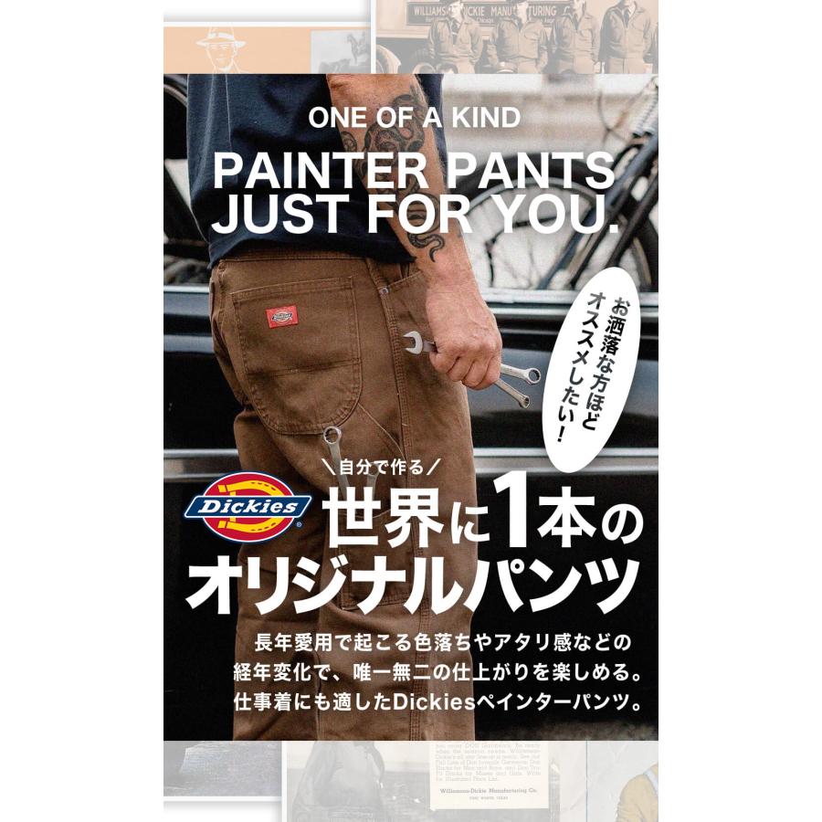 Dickies（ディッキーズ） [ビッグサイズ] 1939 ペインターパンツ