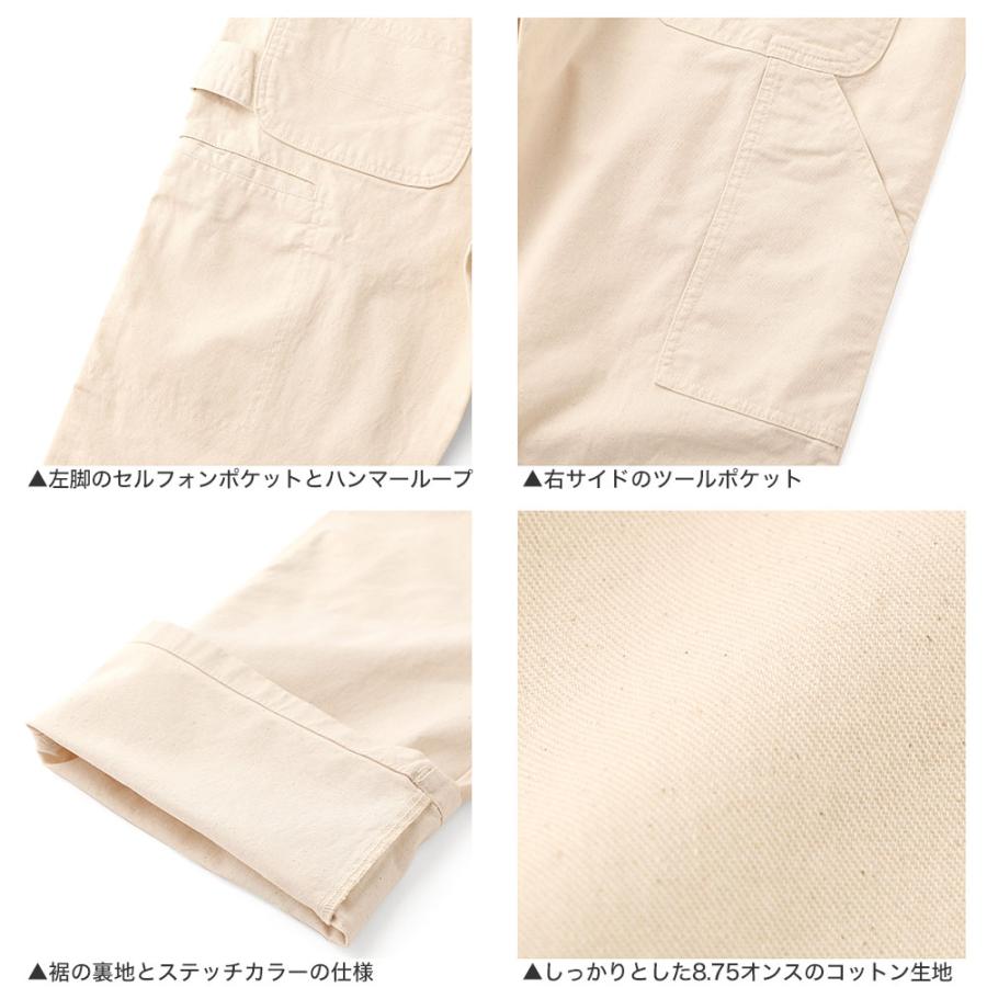 Dickies（ディッキーズ） ペインターパンツ メンズ 大きいサイズ
