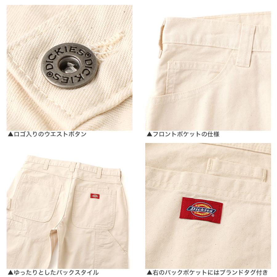 Dickies（ディッキーズ） ペインターパンツ メンズ 大きいサイズ