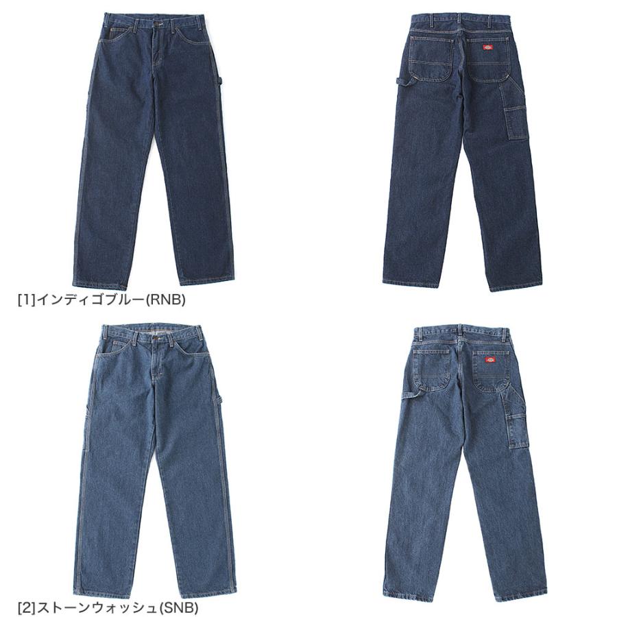 Dickies [ビッグサイズ] ディッキーズ デニム ペインターパンツ