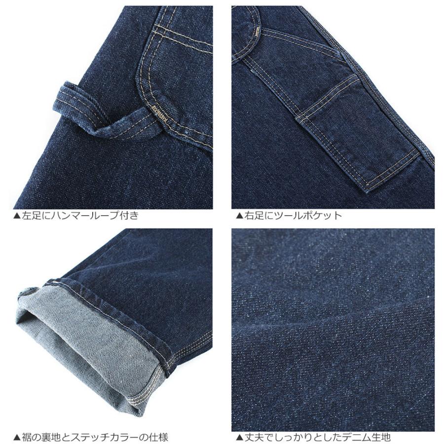Dickies（ディッキーズ） デニムパンツ ペインターパンツ 1993 メンズ