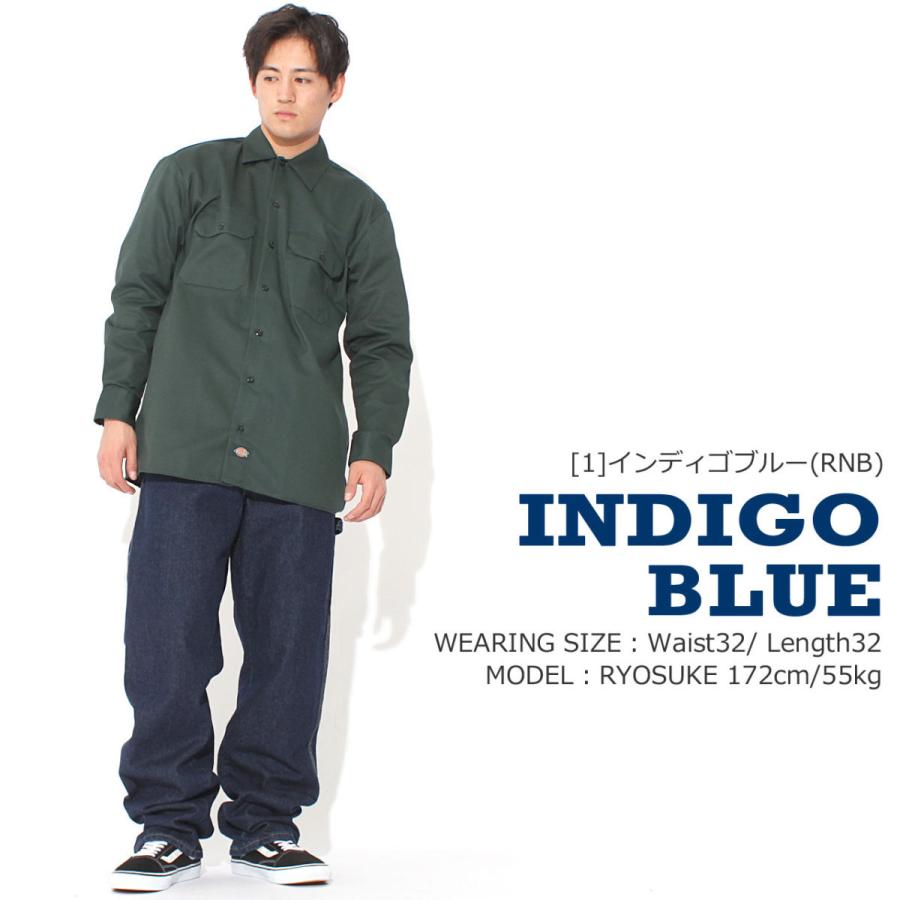 Dickies ディッキーズ 1993 ペインターパンツ メンズ デニム ジーンズ リラックスフィット ワークパンツ 大きいサイズ 作業着 作業服 ズボン Usaモデル Cop Dickies 1993 Sale Freshbox 通販 Yahoo ショッピング