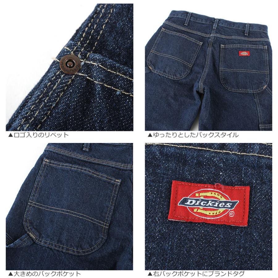 80s USA製 ディッキーズ デニムペインターパンツ 大きいサイズ USED】80s Dickies デニム ペインターパンツ w32 L30 usa製