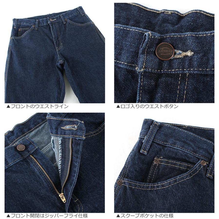 Dickies（ディッキーズ） ペインターパンツ 1993 ワークパンツ