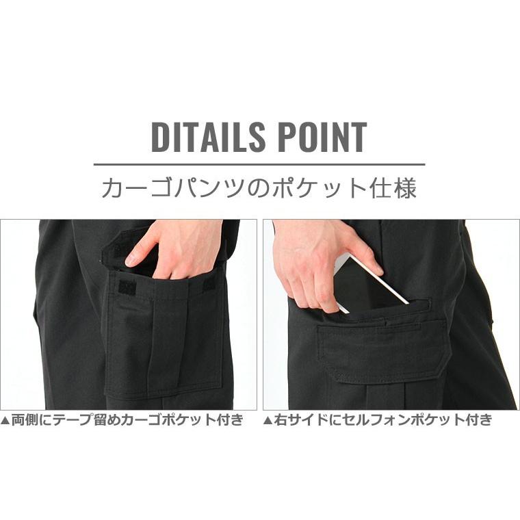 ディッキーズ Dickies ディッキーズ カーゴパンツ メンズ 太め 大きいサイズ メンズ カーゴパンツ ストレッチ 大きい 作業着 作業服 Dickies Freshbox 通販 Yahoo ショッピング