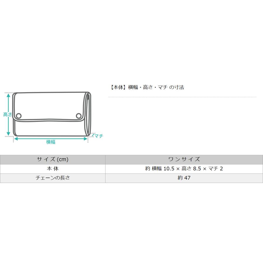 【送料無料】 ディッキーズ 財布 メンズ 二つ折り 合皮 レザー Dickies 軽量 薄型 コンパクト チェーン付き サイフ [dickies-31di130028] 【COP】【メール便可】｜f-box｜05