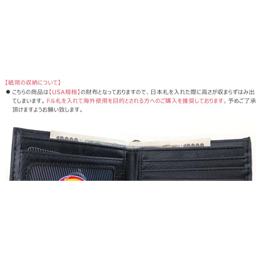 【送料無料】 ディッキーズ 財布 メンズ 二つ折り 合皮 レザー Dickies 軽量 薄型 コンパクト チェーン付き サイフ [dickies-31di130028] 【COP】【メール便可】｜f-box｜07