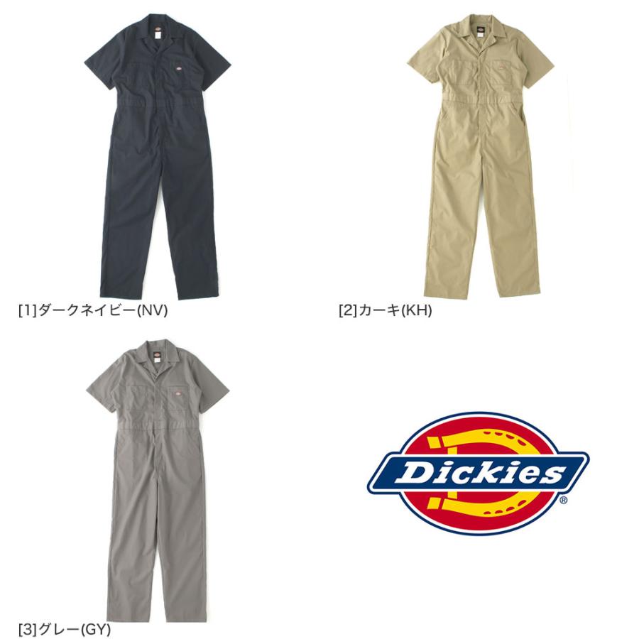 Dickies（ディッキーズ） つなぎ 半袖 カバーオール 作業着 作業服