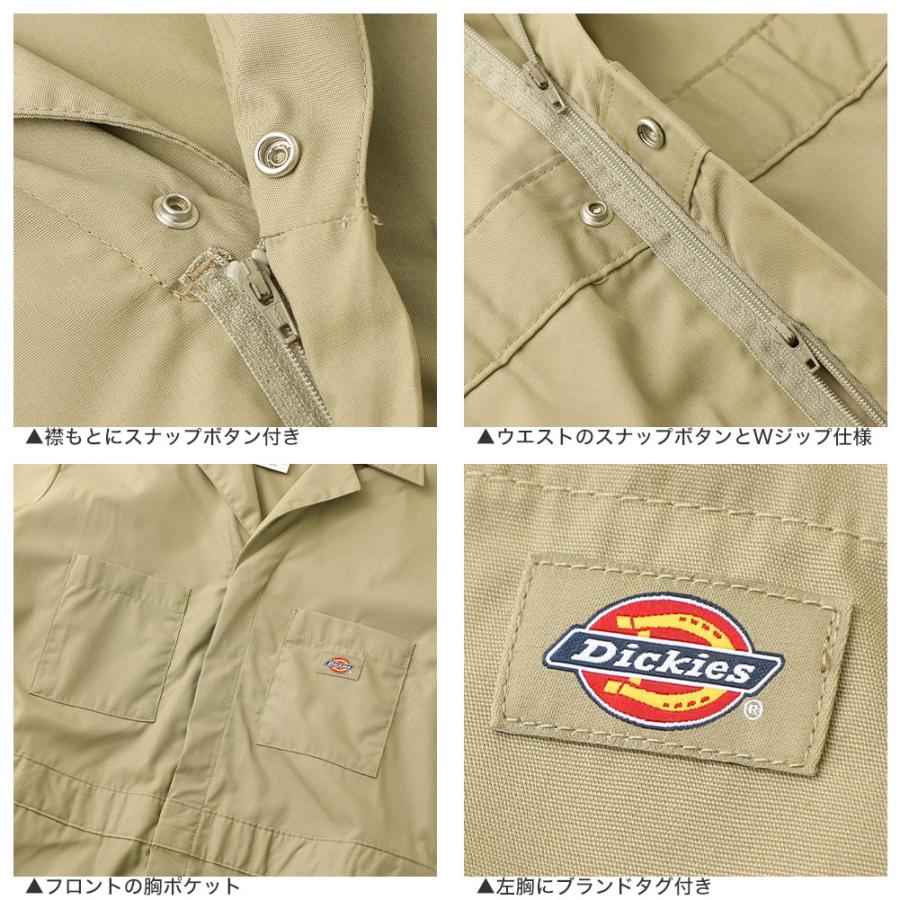 Dickies（ディッキーズ） つなぎ 半袖 カバーオール 作業着 作業服