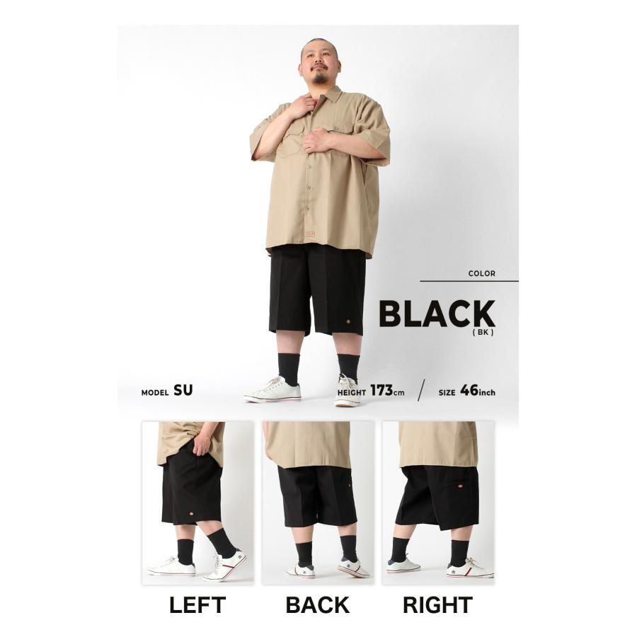Dickies（ディッキーズ） [ビッグサイズ] ハーフパンツ 42283 大きい