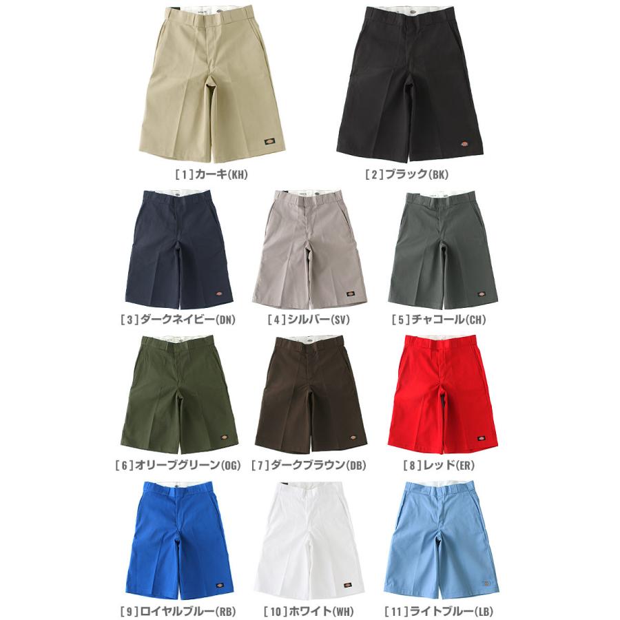 ビッグサイズ ディッキーズ 422 ハーフパンツ ひざ下 ウエスト 46インチ 48インチ 50インチ 大きいサイズ Usaモデル Dickies ワークパンツ 作業着 作業服 Dickies 422 Big Freshbox 通販 Yahoo ショッピング