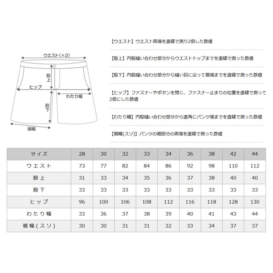 ディッキーズ 42283F フレックス ハーフパンツ ストレッチ 軽量 メンズ ショートパンツ ショーツ 短パン 伸縮 USAモデル｜f-box｜09