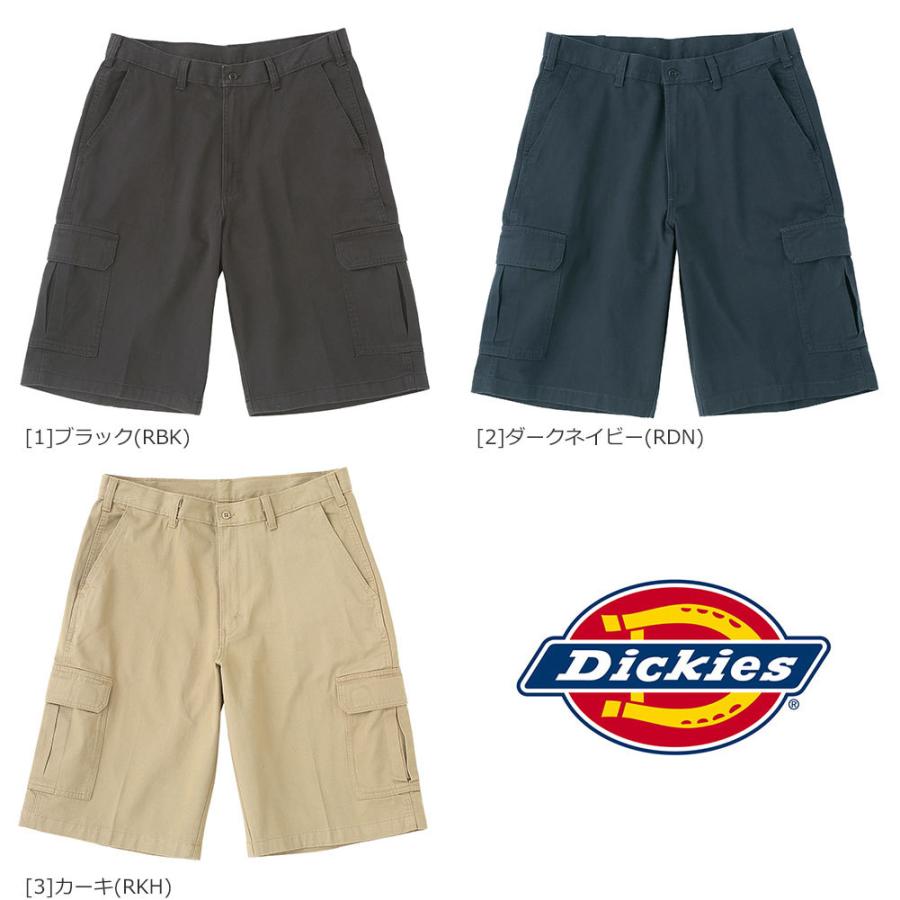 Dickies（ディッキーズ） ハーフパンツ カーゴパンツ メンズ ひざ下