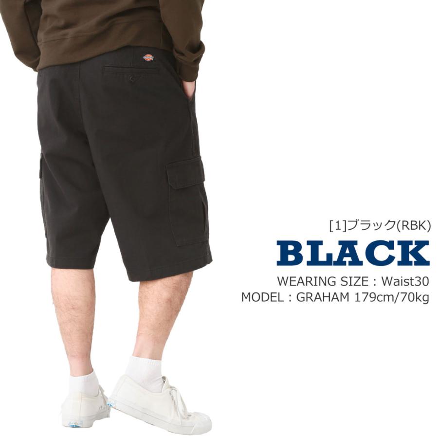 Dickies（ディッキーズ） ハーフパンツ カーゴパンツ メンズ ひざ下