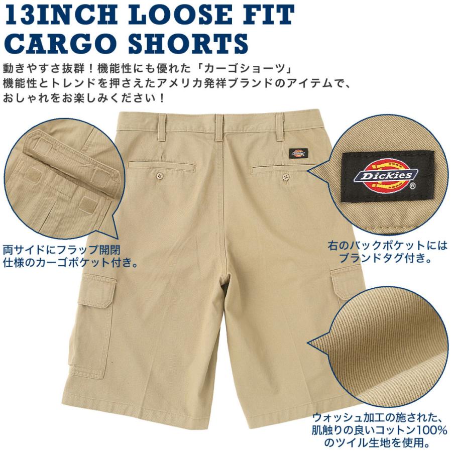 Dickies ディッキーズ ハーフパンツ ルーズフィット カーゴパンツ ショートパンツ ひざ下 13インチ メンズ フェス USAモデル 43214｜f-box｜02