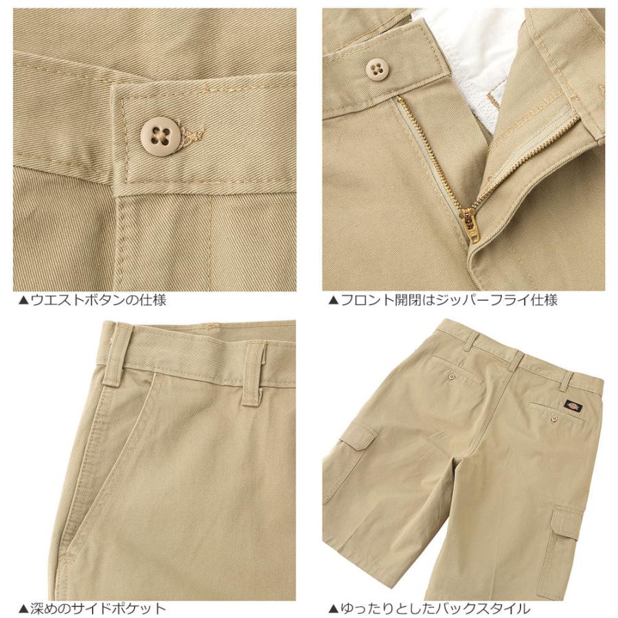 Dickies ディッキーズ ハーフパンツ ルーズフィット カーゴパンツ ショートパンツ ひざ下 13インチ メンズ フェス USAモデル 43214｜f-box｜06