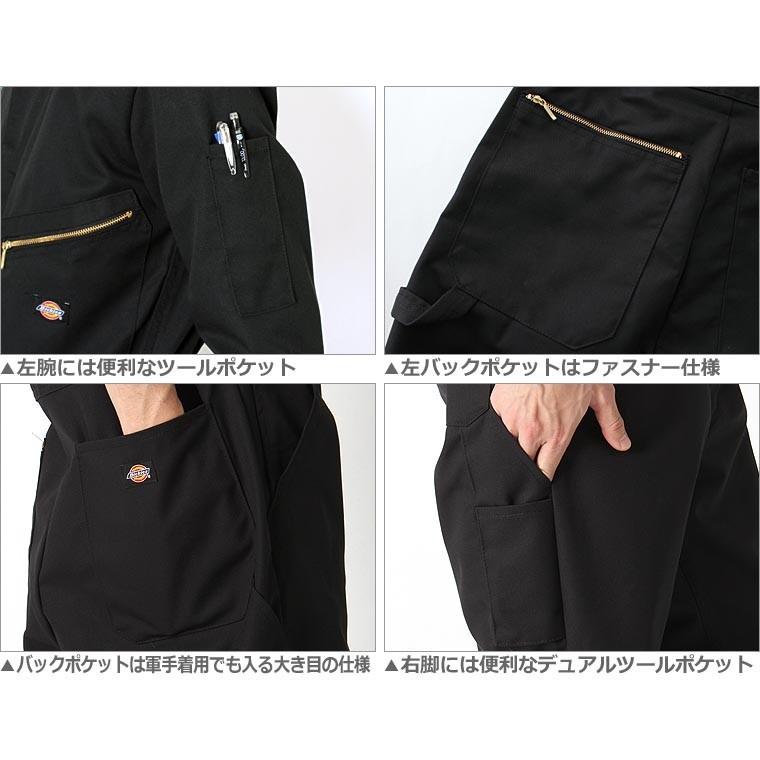 Dickies（ディッキーズ） つなぎ 長袖 48799 メンズ 無地 カバーオール