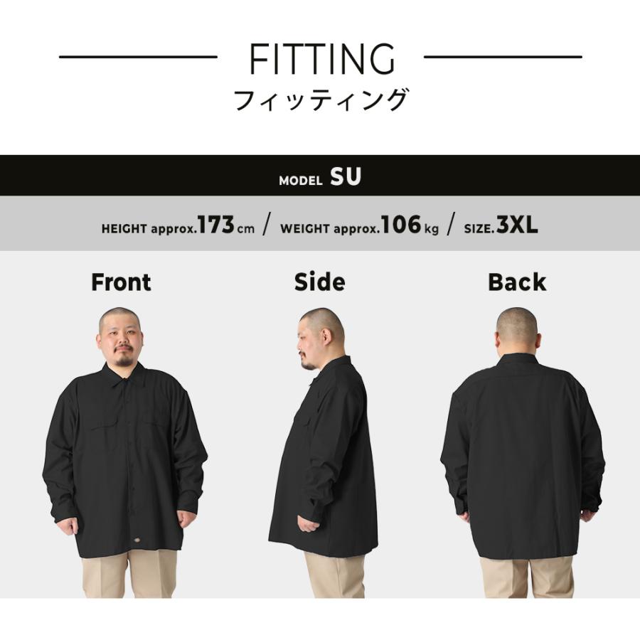 Dickies（ディッキーズ） [ビッグサイズ] シャツ 長袖 メンズ 大きい