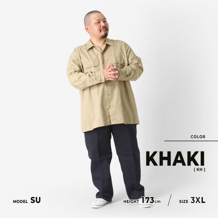 Dickies（ディッキーズ） [ビッグサイズ] シャツ 長袖 メンズ ワーク