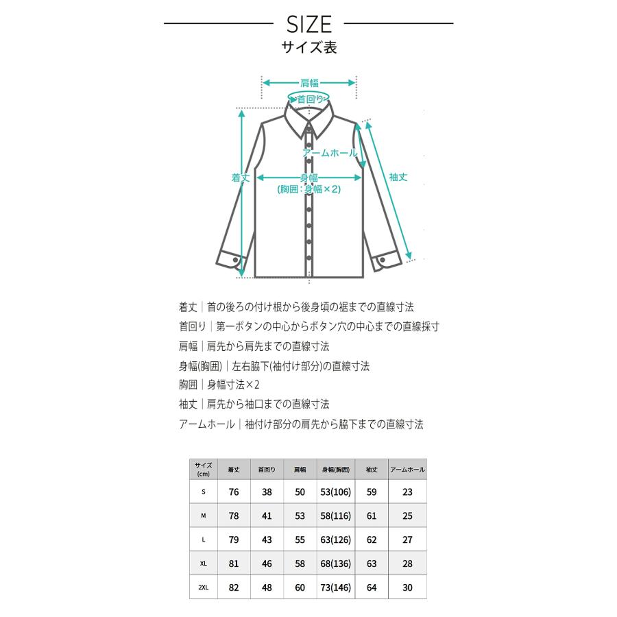 Dickies（ディッキーズ） ワークシャツ 長袖 メンズ シャツ 長袖シャツ