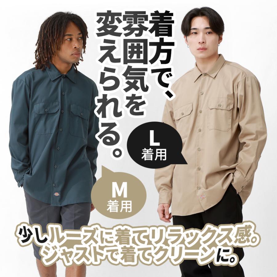 Dickies（ディッキーズ） ワークシャツ 長袖 メンズ シャツ 長袖シャツ