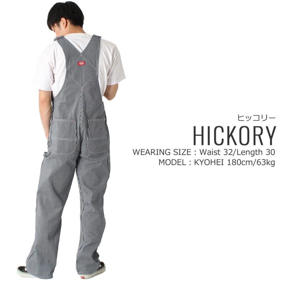 Dickies ディッキーズ オーバーオール ヒッコリーストライプ Dickies ディッキーズ オーバーオール ヒッコリーストライプ