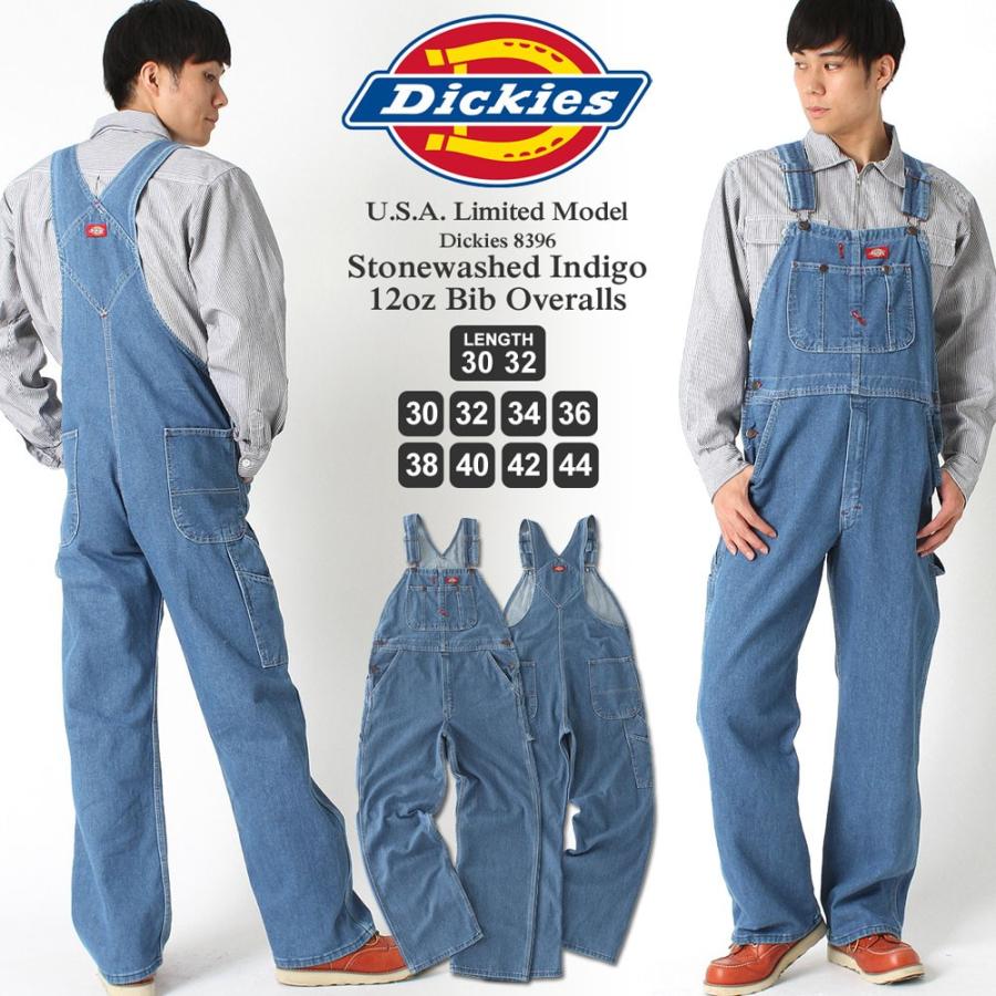 ディッキーズ オーバーオール デニム ウォッシュ加工 8396 メンズ レングス 30インチ 32インチ USAモデル Dickies｜f-box