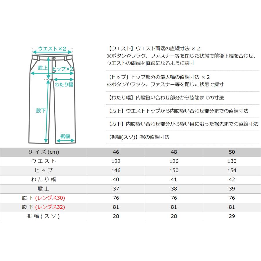 Dickies（ディッキーズ） [ビッグサイズ] ダブルニー 85283 ワーク