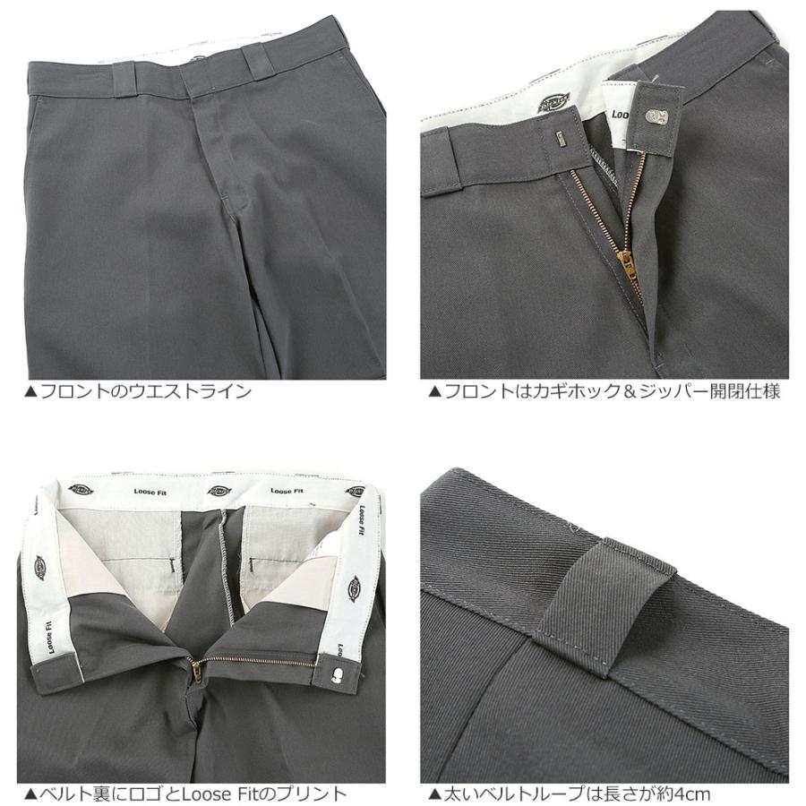 Dickies（ディッキーズ） [ビッグサイズ] ダブルニー 85283 ワーク