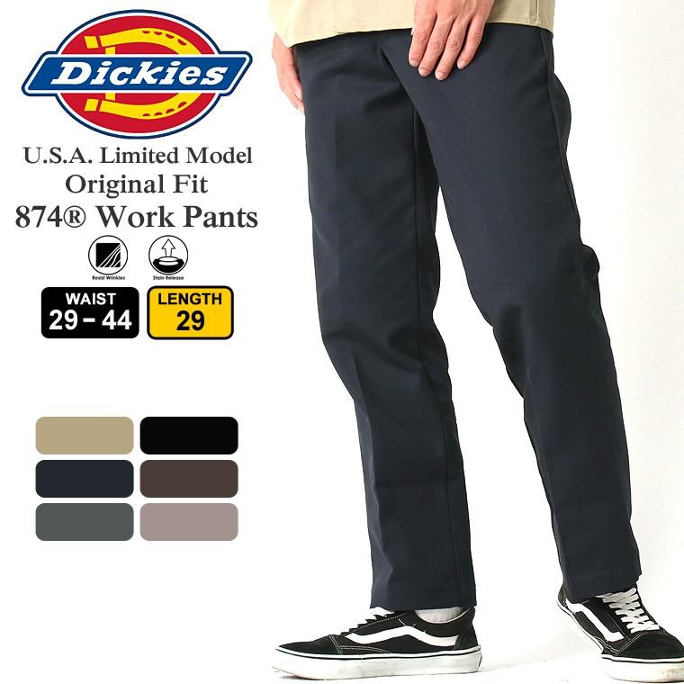 全商品オープニング価格 Dickies ディッキーズ 874 ワークパンツ