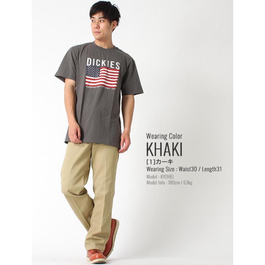 Dickies（ディッキーズ） 874 レングス 31 大きいサイズ ワークパンツ