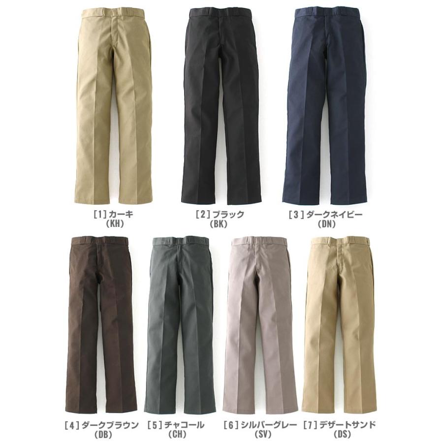 ディッキーズ874 US製　サイズ34 Dickies ディッキーズ 874 レングス 34 大きいサイズ ワーク