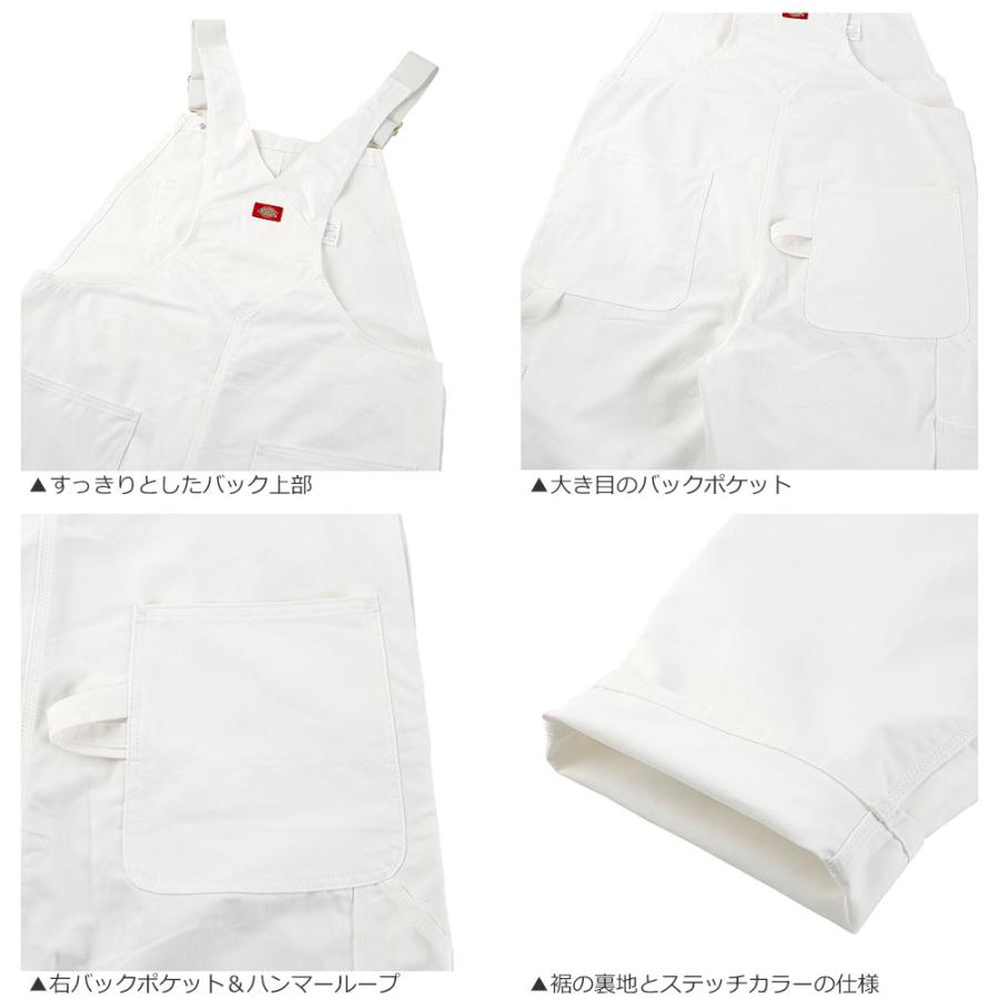 Dickies ディッキーズ オーバーオール 大きいサイズ ホワイト Dickies ディッキーズ オーバーオール 大きいサイズ ホワイト