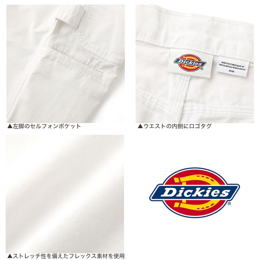 Dickies（ディッキーズ） パンツ メンズ 大きいサイズ ペインター