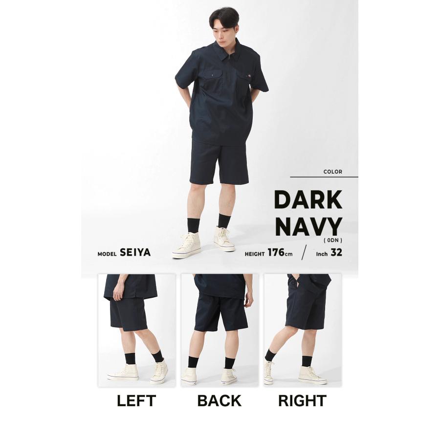 Dickies（ディッキーズ） ハーフパンツ 874 大きいサイズ メンズ